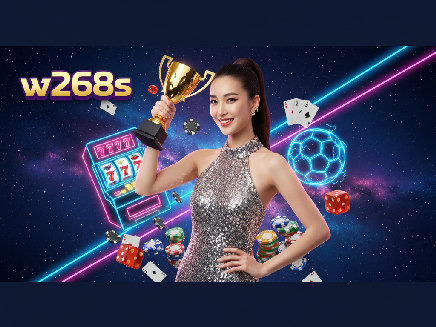 สมัคร w268s